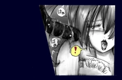 Page 35 of Chijoku Josou no Yoru