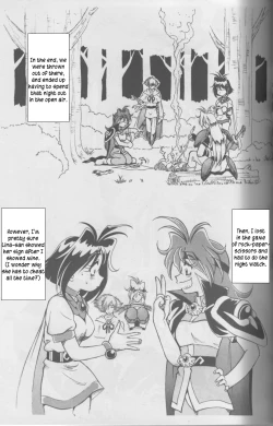 Page 7 of Slayers SS