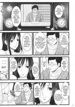 Page 18 of Saimin Kanojo