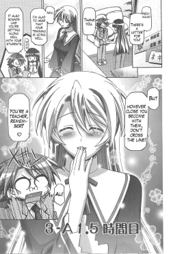 Page 6 of Mahora Gakuen Tyuutoubu 3-A Soushuuhen Vol. 1