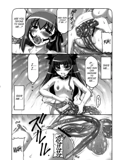 Page 7 of Kotori 7