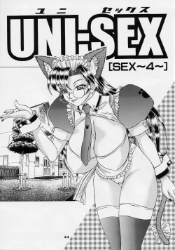 Page 23 of Uni-sex 2 by Hayabusa Shingo
