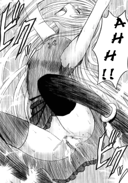 Page 24 of Warped World Trance