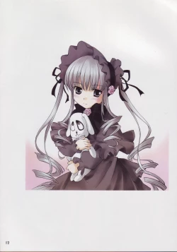 Page 11 of Hankaku Hansui 2