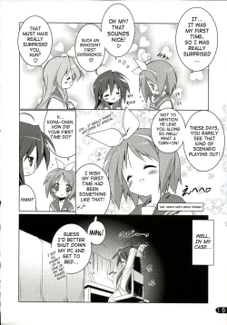 Page 9 of Cream Cornet Shoukougun | Cream Korone Syndrome