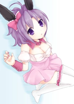 Page 16 of 20 YEARS OLD