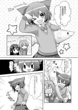 Page 26 of 20 YEARS OLD