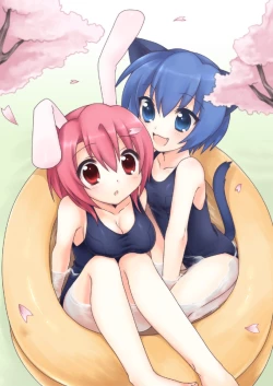 Page 40 of 20 YEARS OLD