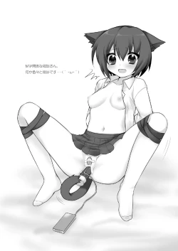 Page 58 of 20 YEARS OLD