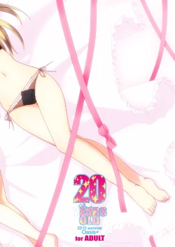 Page 76 of 20 YEARS OLD