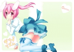 Page 78 of 20 YEARS OLD