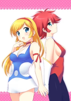 Page 87 of 20 YEARS OLD