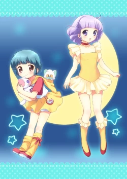 Page 88 of 20 YEARS OLD