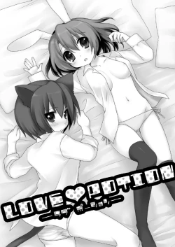 Page 8 of 20 YEARS OLD