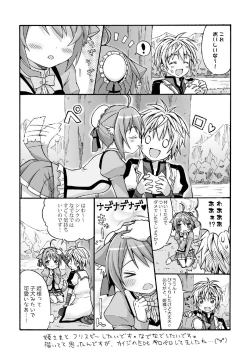 Page 98 of 20 YEARS OLD