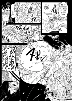 Page 17 of Ingoku no Yasoukyoku