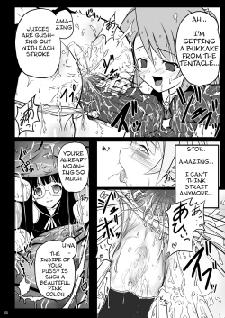 Page 8 of Ingoku no Yasoukyoku