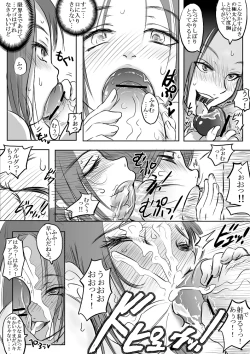 Page 3 of Palmid Inn