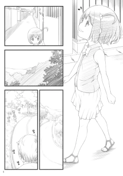 Page 3 of 11summer Hana