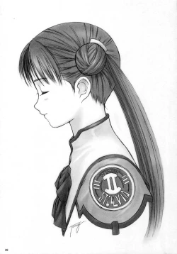 Page 29 of FOUNDATION X COMPLITE