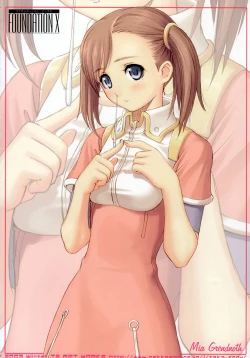 Page 8 of FOUNDATION X COMPLITE