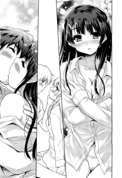 Page 244 of COMIC Aun 2011-09