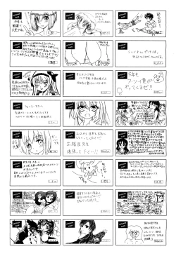 Page 480 of COMIC Aun 2011-09