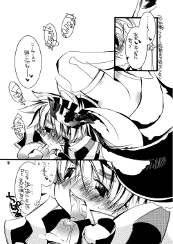 Page 18 of Easy Doughnut Talk