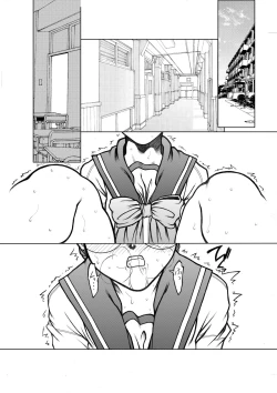 Page 2 of Tomoko gakkou hen