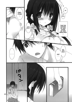 Page 10 of Imouto no Otetsudai | Little Sister's Helper