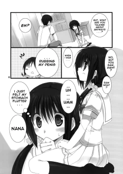 Page 6 of Imouto no Otetsudai | Little Sister's Helper