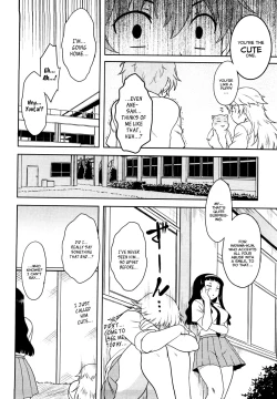 Page 112 of Renai Stampede! - Romance Stampede!