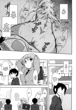 Page 181 of Renai Stampede! - Romance Stampede!