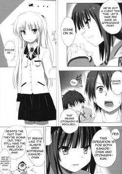 Page 6 of My Heart is Yours!