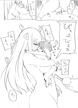 Page 28 of クール教信者@新都社 pixiv artist