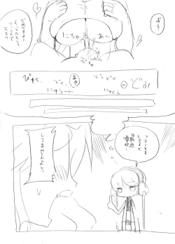 Page 64 of クール教信者@新都社 pixiv artist