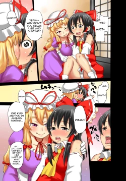 Page 6 of Reimu AV Debut