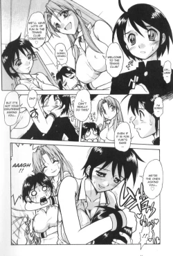 Page 3 of Aim for the ace