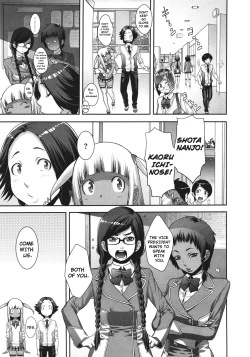 Page 11 of Akesuke | Be Honest No.2☆