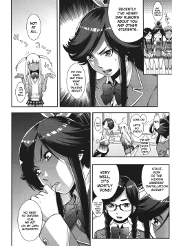 Page 6 of Akesuke | Be Honest No.2☆