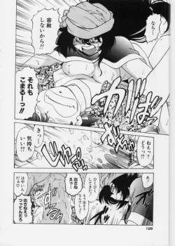 Page 130 of Sarakuru 1