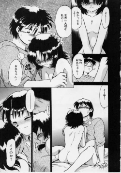 Page 177 of Sarakuru 1