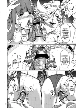 Page 11 of Obenjo Tenshi