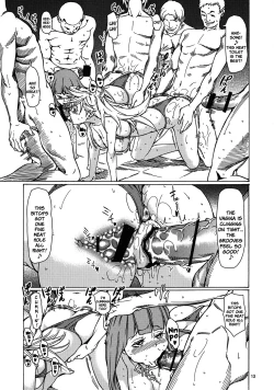 Page 12 of Obenjo Tenshi