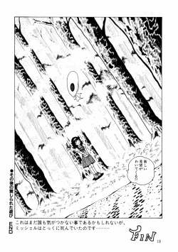 Page 18 of Yuri-chan no Gyakushuu