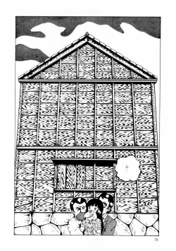 Page 76 of Yuri-chan no Gyakushuu