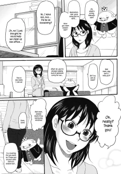 Page 4 of Nerawaretemasuyo, Sakuma-san.