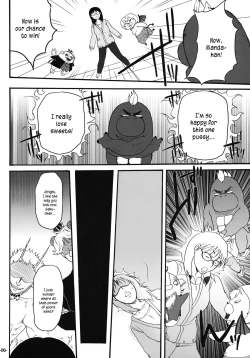 Page 7 of Nerawaretemasuyo, Sakuma-san.