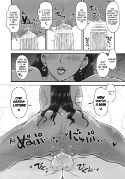 Page 9 of Metabolism DQsan no Noukou Fudeoroshi