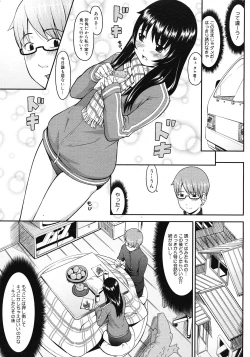 Page 363 of Comic Megastore H 2008-06 & 07